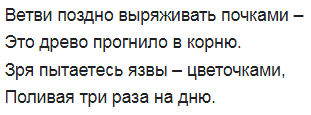 В Екатеринбурге задержали полицейского, который делал закладки для повышения раскрываемости