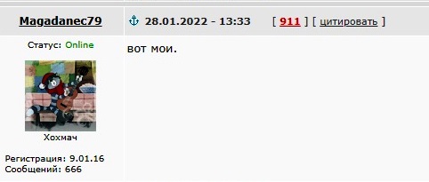 Любите ли вы носить на руке  часы? Ну, у кого есть, конечно