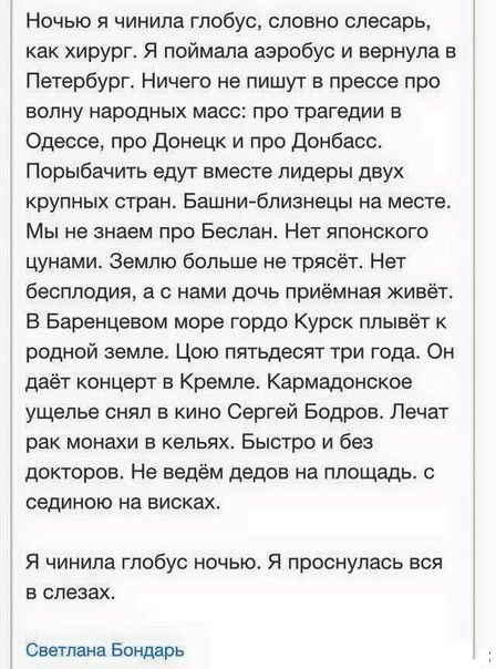 40 картинок разных 17.03.2022
