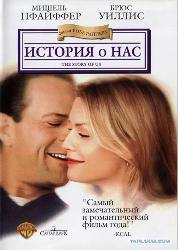 20 лучших ролей Брюса Уиллиса в фильмах и сериалах