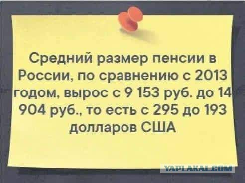 Я не бью себя в грудь.. что я патриот, Z-V ура Путин и т.д. но...