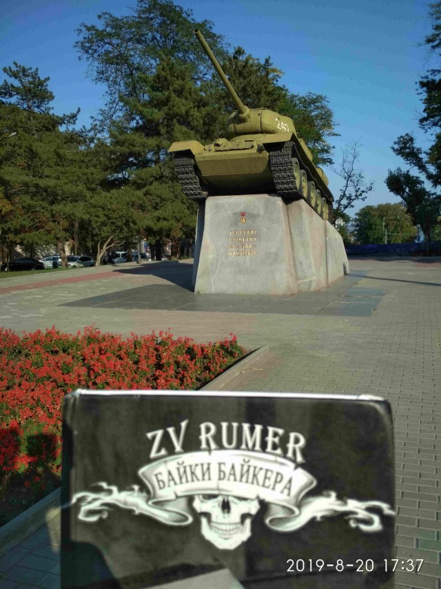 ЯП кругосветка. Этот проект завершился!