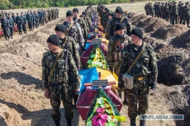 Ситуация в Балаклее