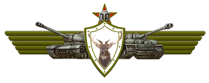 Wargaming 2