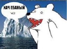 Ингушский гонщеГ !