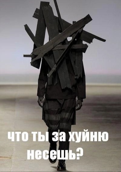 Народная меДИЧина 3017