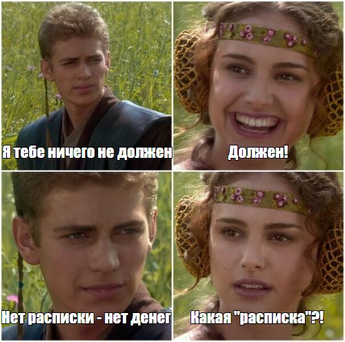 Теория Лунного заговора...
