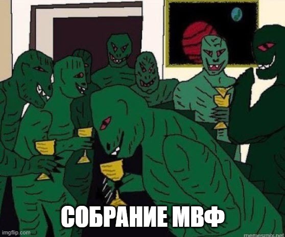 Доминик Стросс-Кан: он всё предсказал, но его вывели из игры "свои"