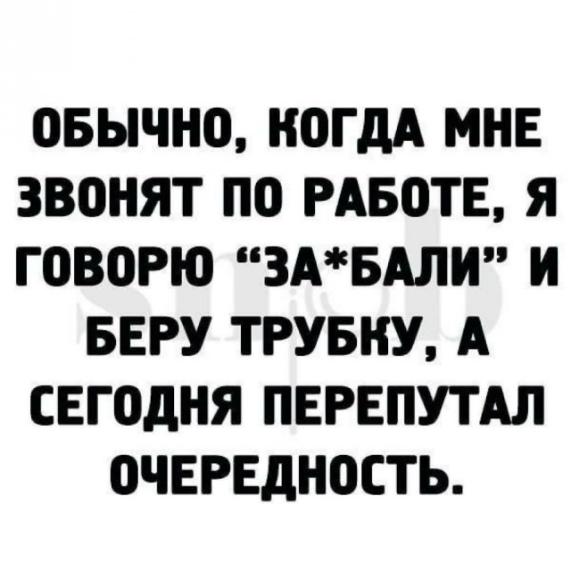 Так себе картинки 17.08.23