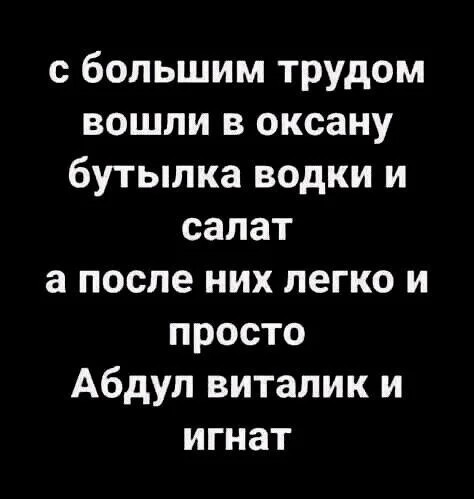 Так себе картинки 17.10.23