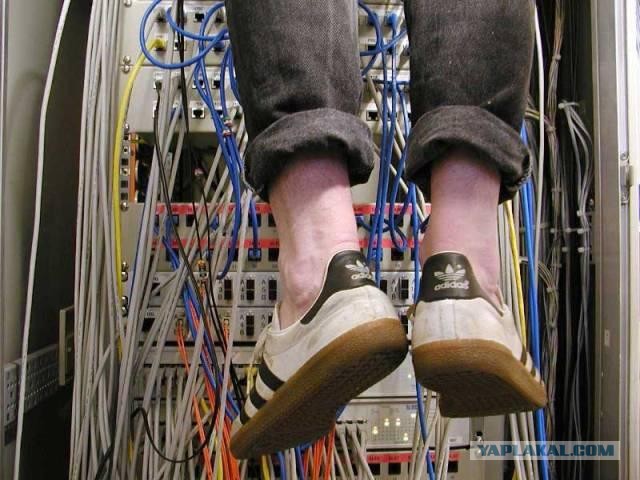 Работа компьютерщика