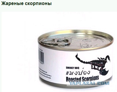 9 опасных продуктов