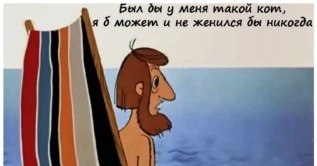 В Северном Измайлово кот спас ребенка от пожара