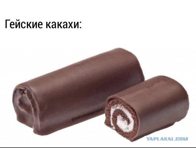 Всего понемногу. От 21.03.24