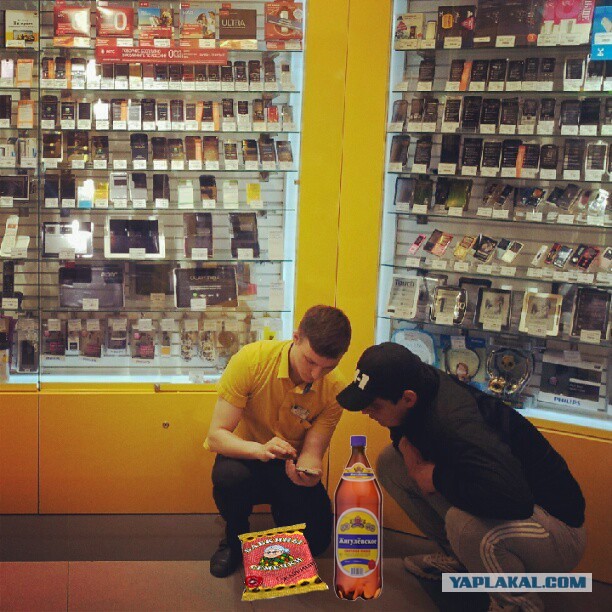 Клиентоориентированность