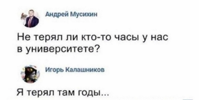 Завалялось тут случайно немного забавных картинок