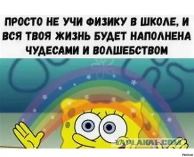 Бетонный корабль у берегов Кольского залива