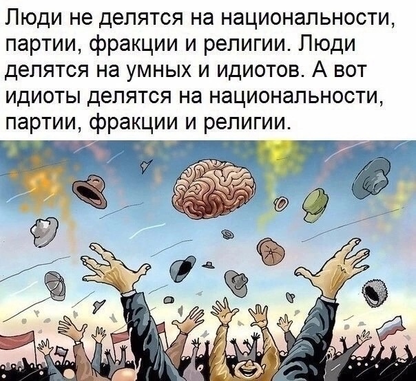 15 картинок со смыслом