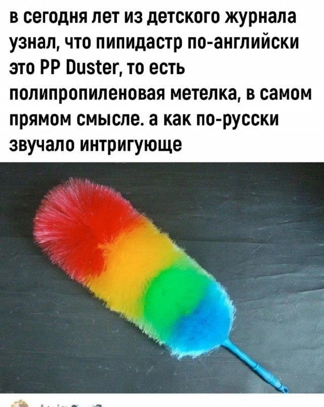 Завалялось тут случайно немного забавных картинок