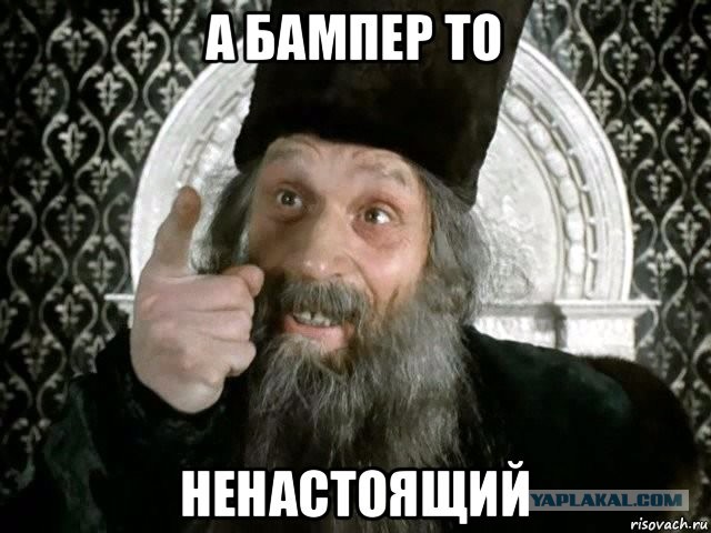 Чулки огонь