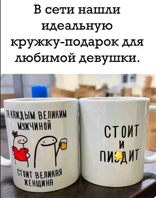 Завалялось тут случайно немного забавных картинок