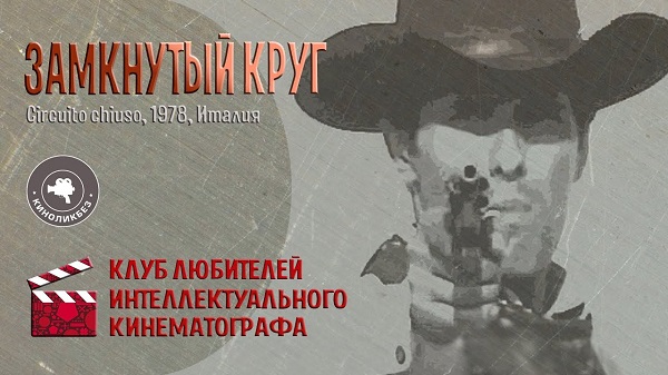 Фильмы, которые стоит смотреть, смотрим сами и советуем другим