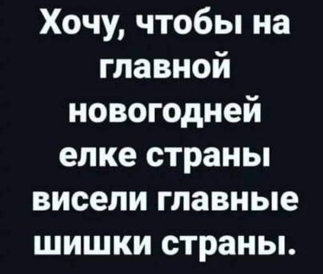 Россиян призвали готовиться к пиковому росту цен