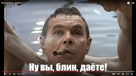 А что вы читаете?