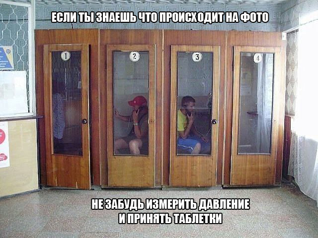 Веселое настроение а картинках (18.03.2026)