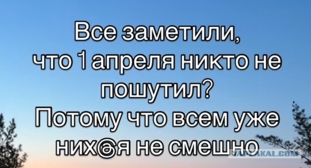 Радиоактивные осадки уничтожат жизнь в столицах стран Персидского залива, а не в Тегеране, — глава МИД Ирана Арагчи.