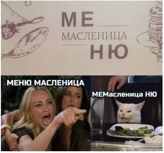 Воскресные картинки
