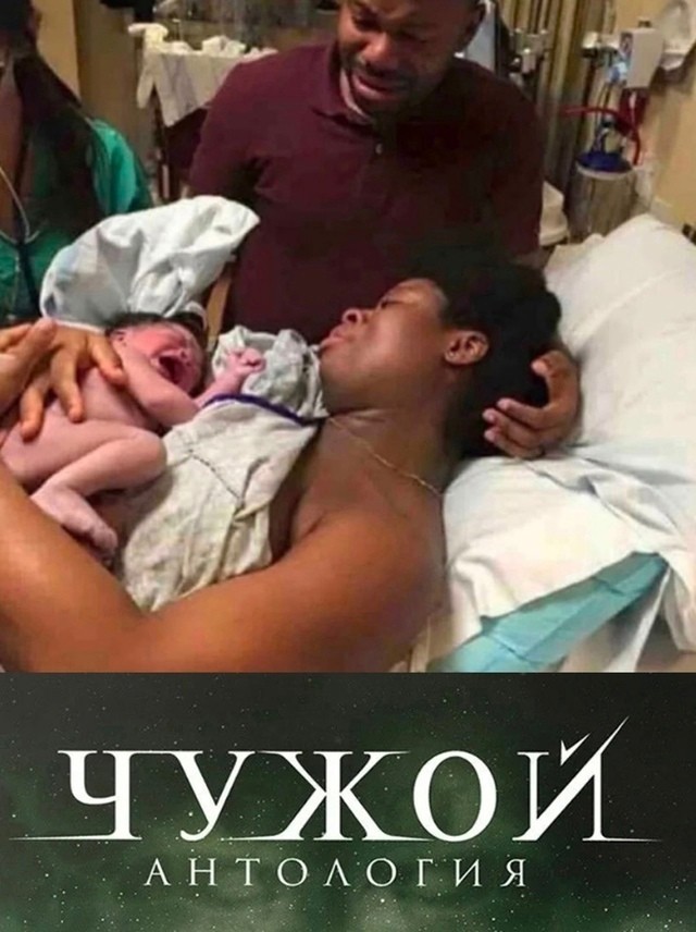 Так себе картинки 21.06.26