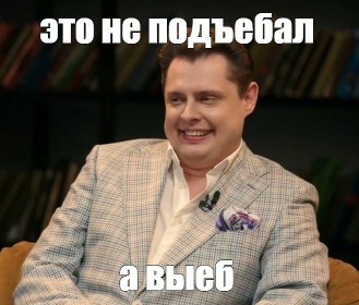 Айфоны россиян уже скоро могут превратиться в кирпичи