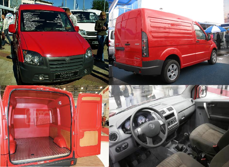 Р“РђР— 2332 cityvan
