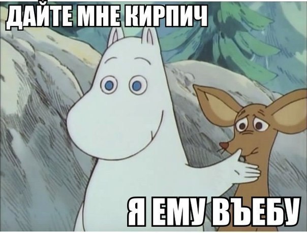 Цыган из 5 класса