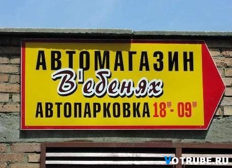 Необычные вещи, которые мало кто видел