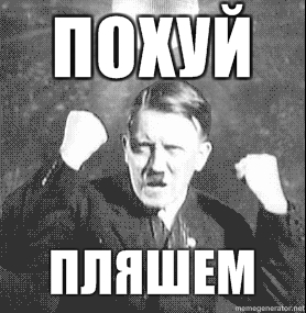 Славянск. 20 апреля. Атака блок-поста