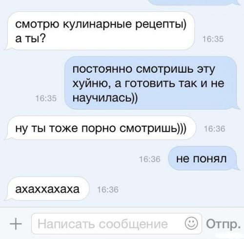 Картинки