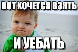 Обкатка лодочного мотора