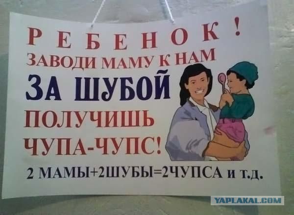 Теперь можно