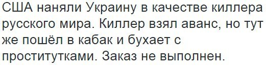 Подборка картинок