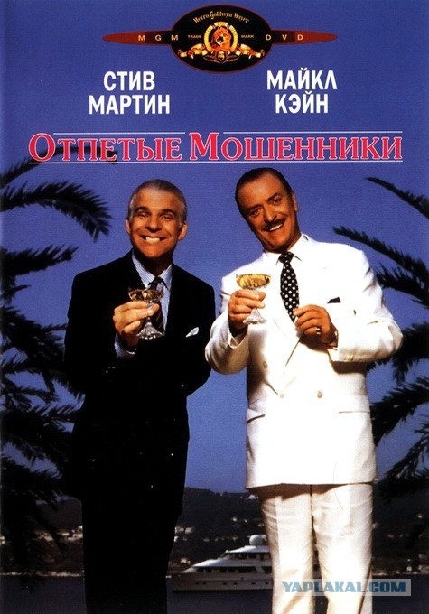 Фильмы, на которые мы в детстве бегали в кино