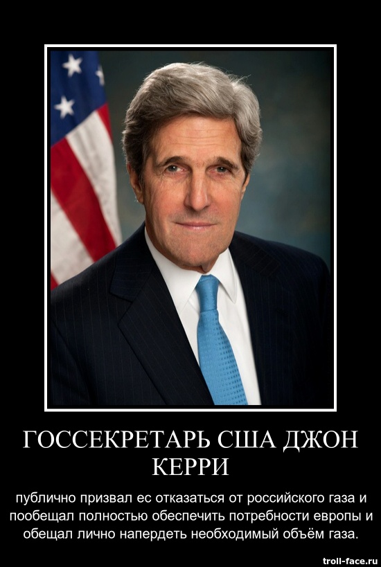 ЯП в Вести недели