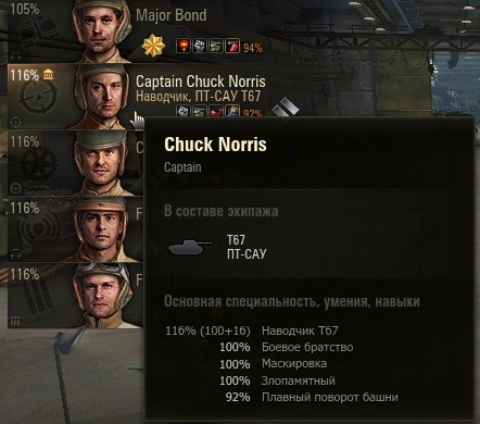 Wargaming 24