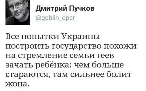 Митингующие в Киеве штурмуют здание Рады