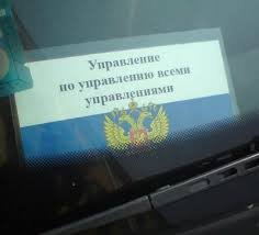 Спорим, вы не знали...