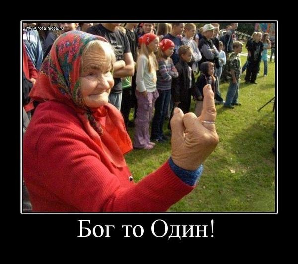 Весёлые картинки