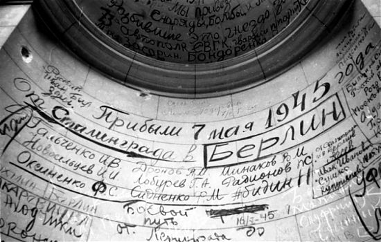 10 удивительных образцов наскальной живописи дошедших до нашего времени