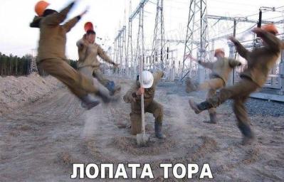 Картинки, СМСки из вашего тырнета