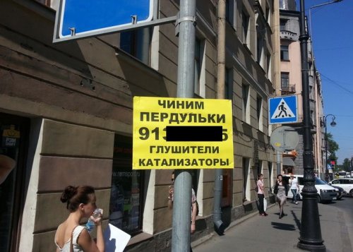 Подборка картинок